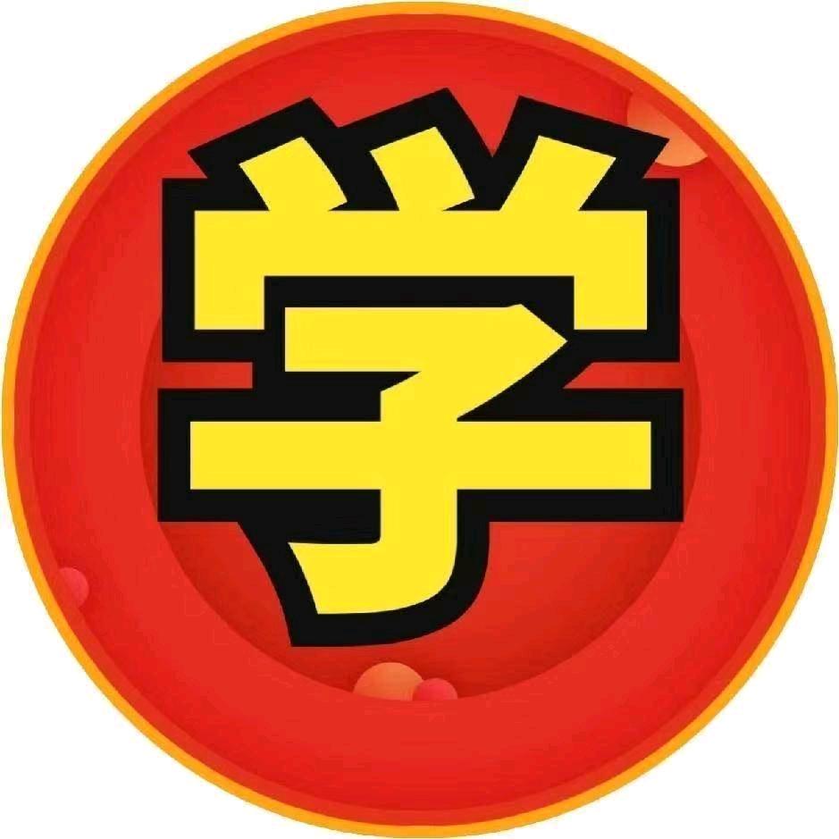 杨景超@华翔驾校考场主任