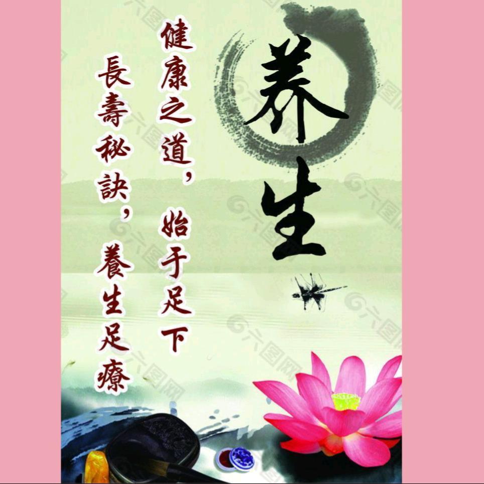 💪健康大于一切