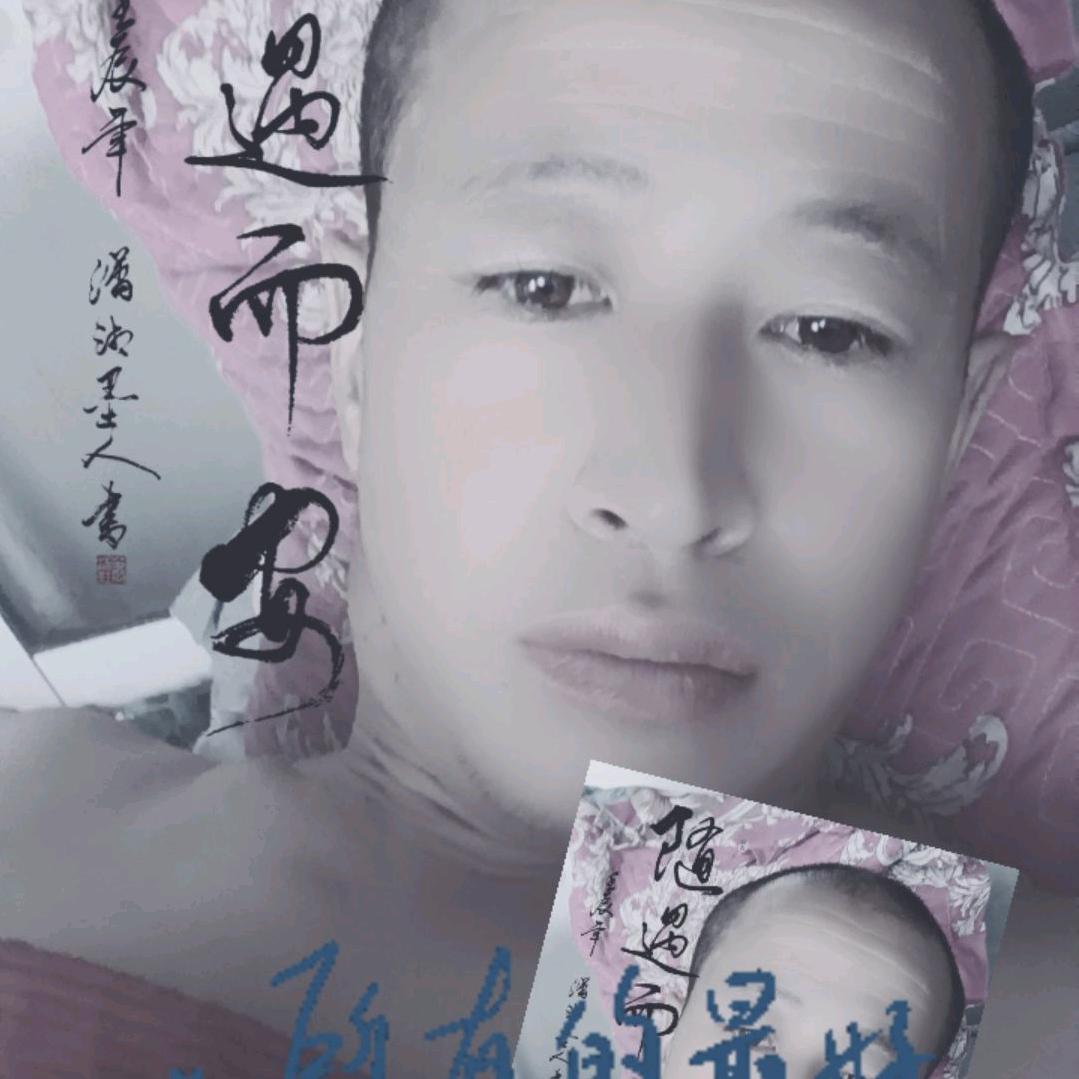 樱之恋