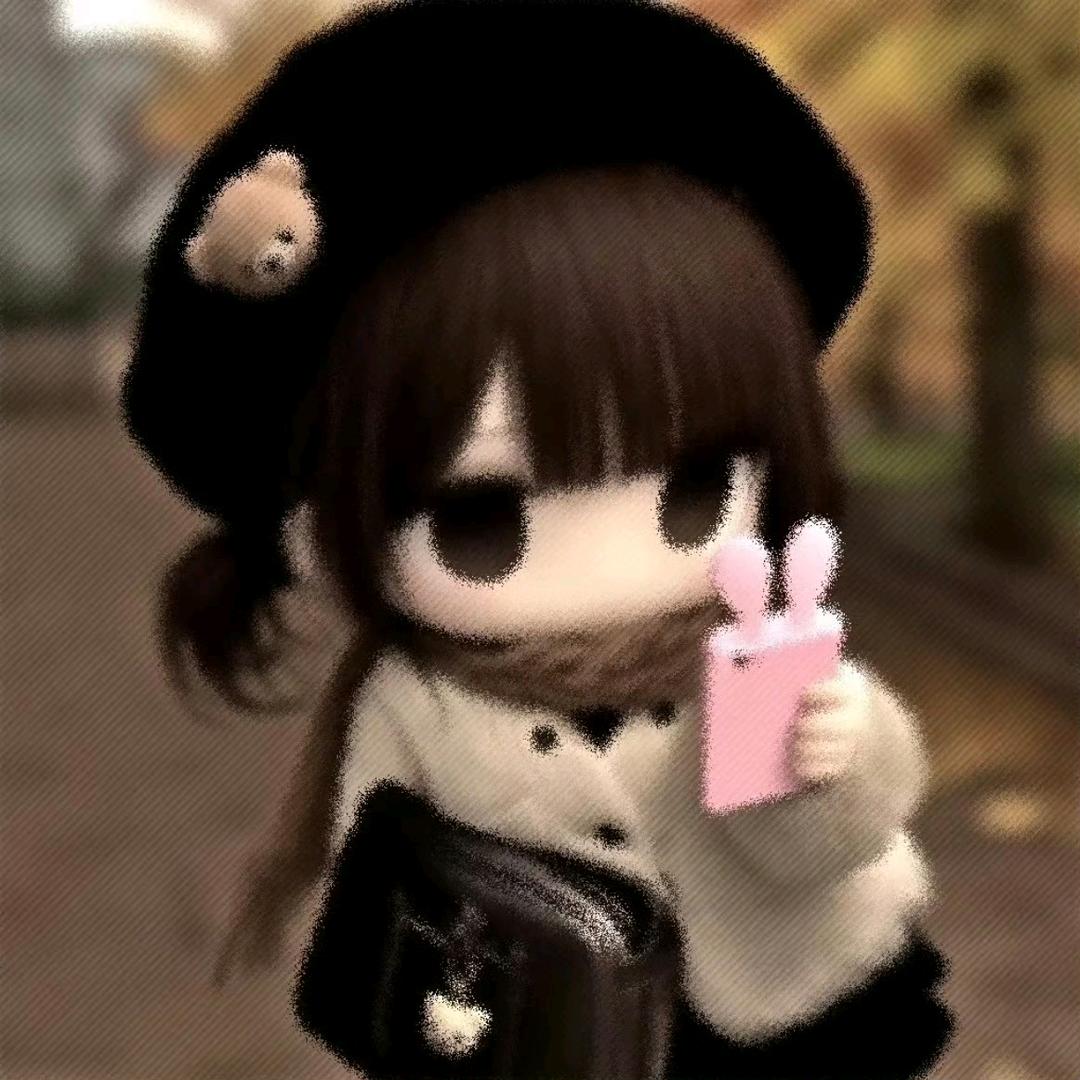 澍