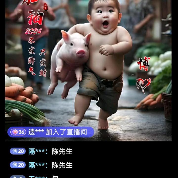 生活很难，……