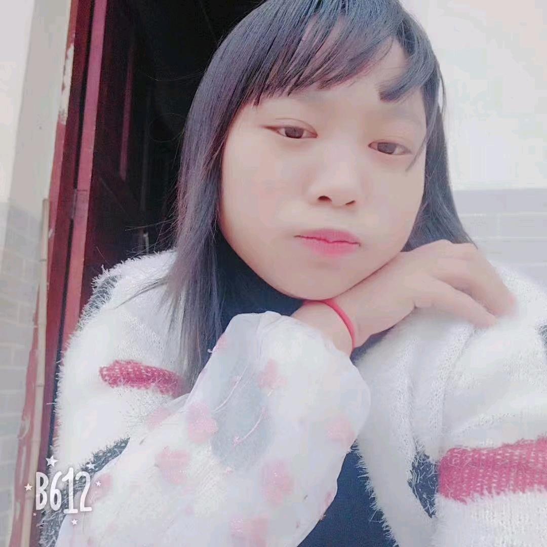 单身张二妹