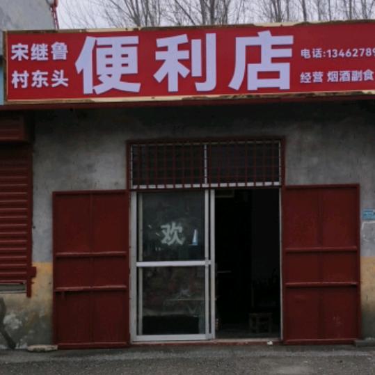 陈姐