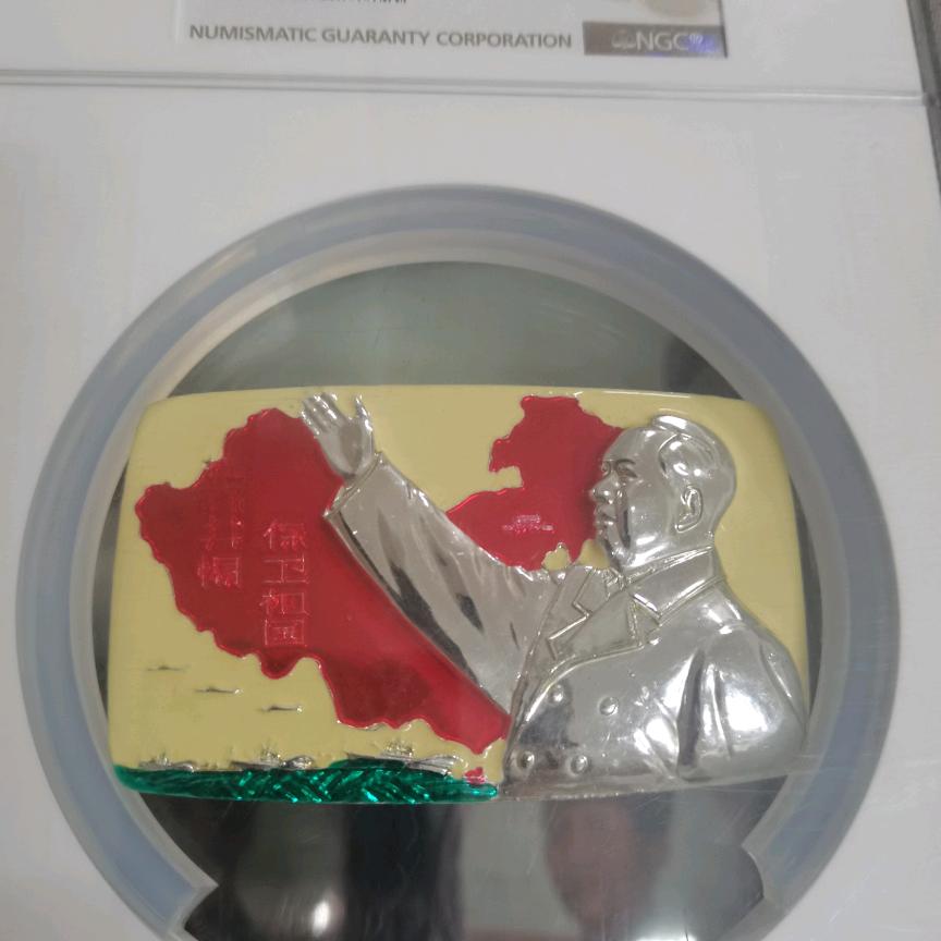 喜欢红藏像章
