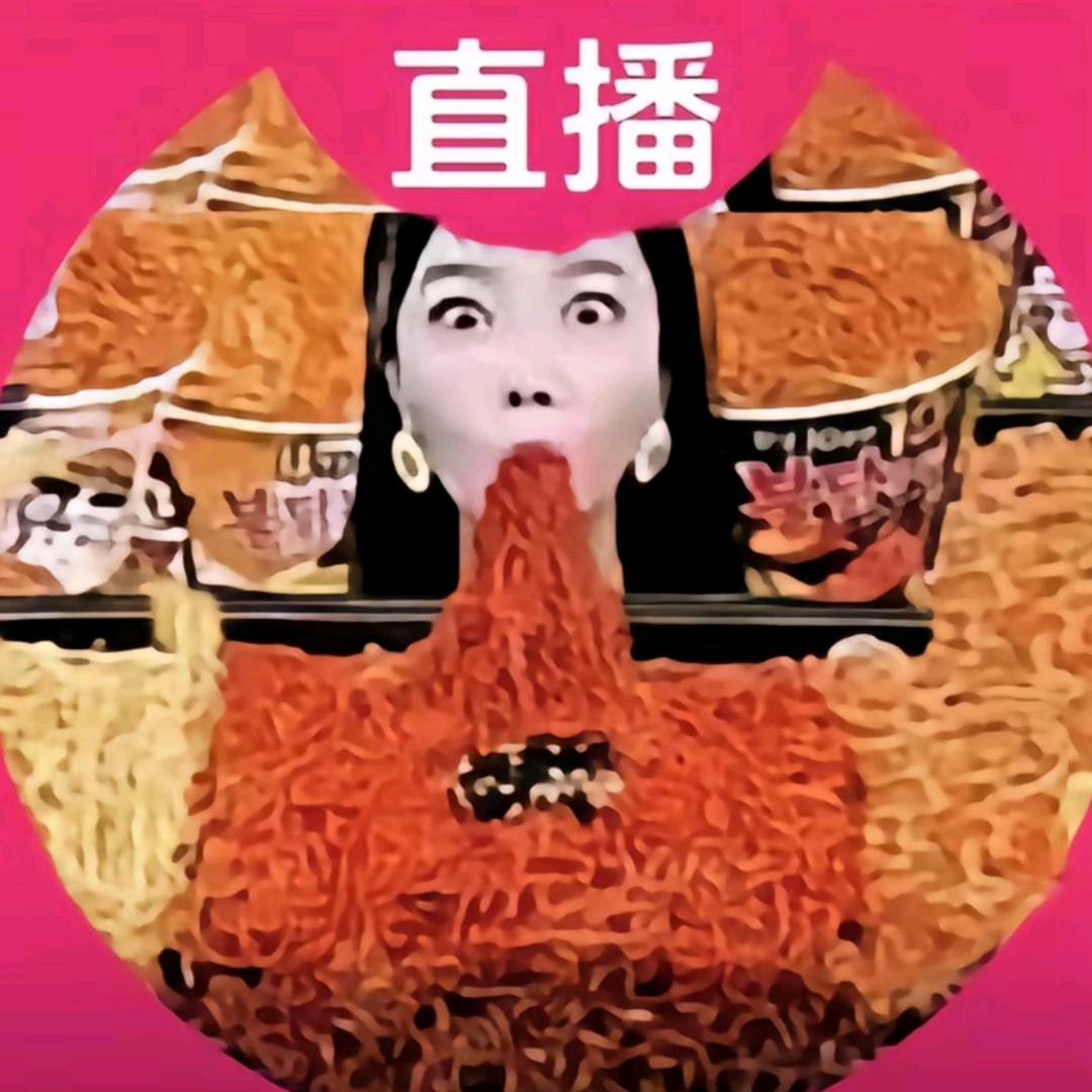 老实的农村人