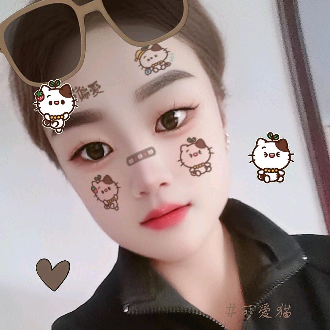 娟儿