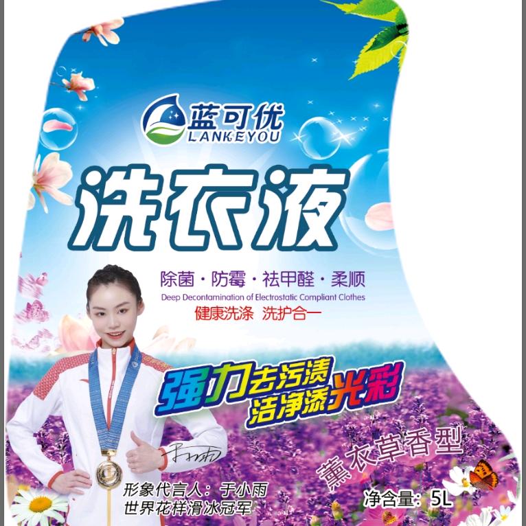 方哥的日常