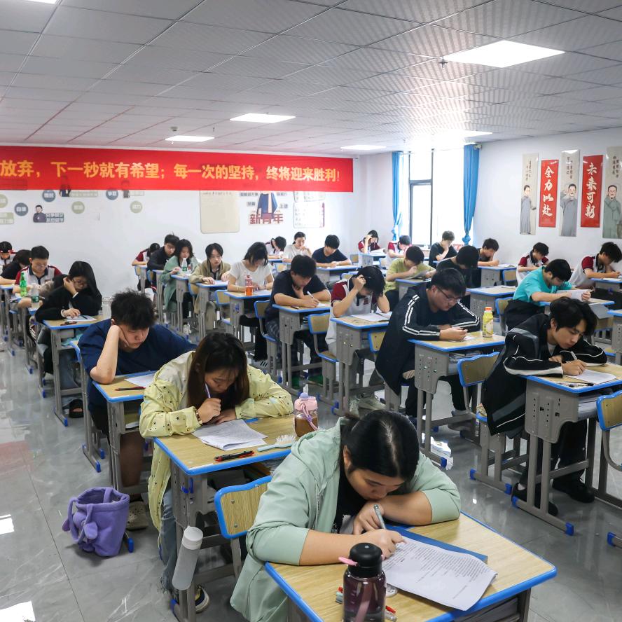 长沙新华互联网学校