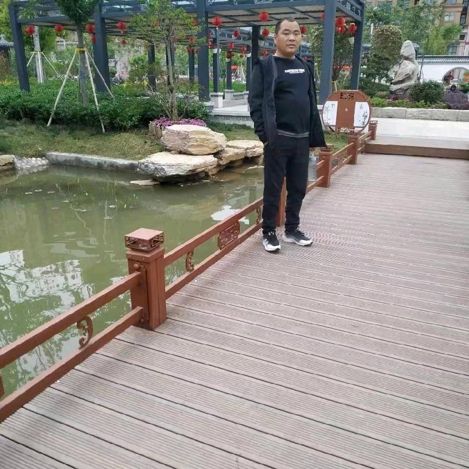 知足常乐