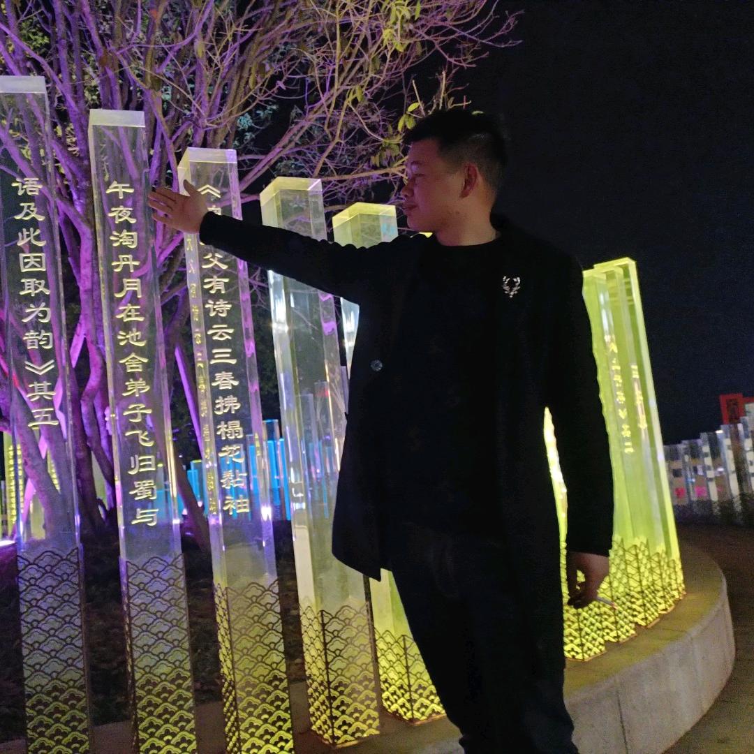 熙茜