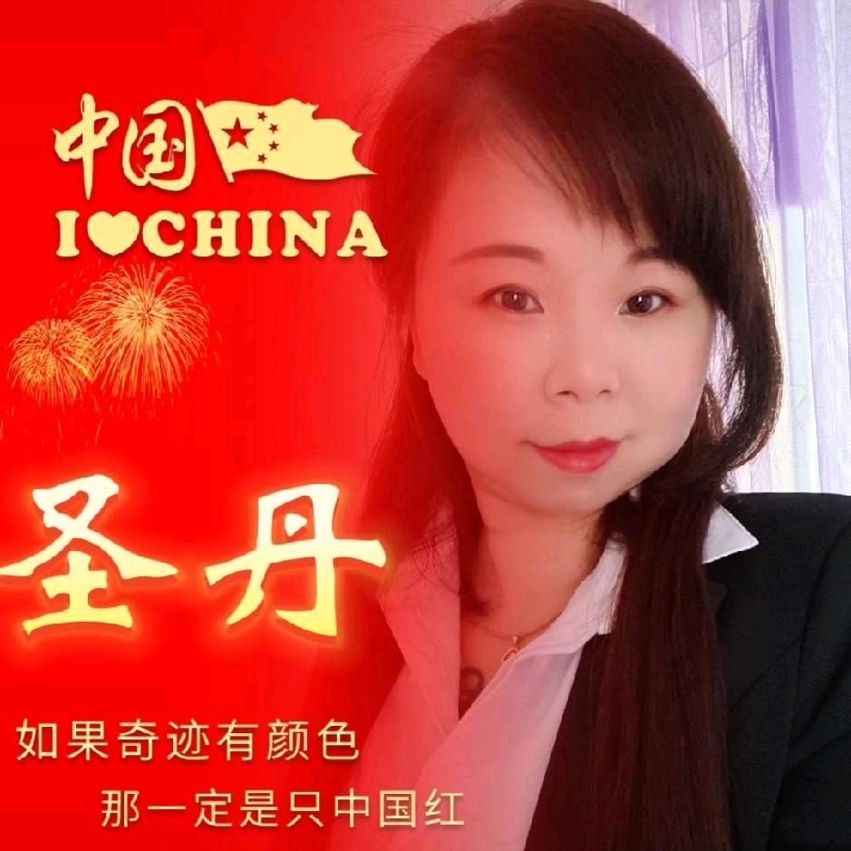 圣丹采耳埠河中学对面