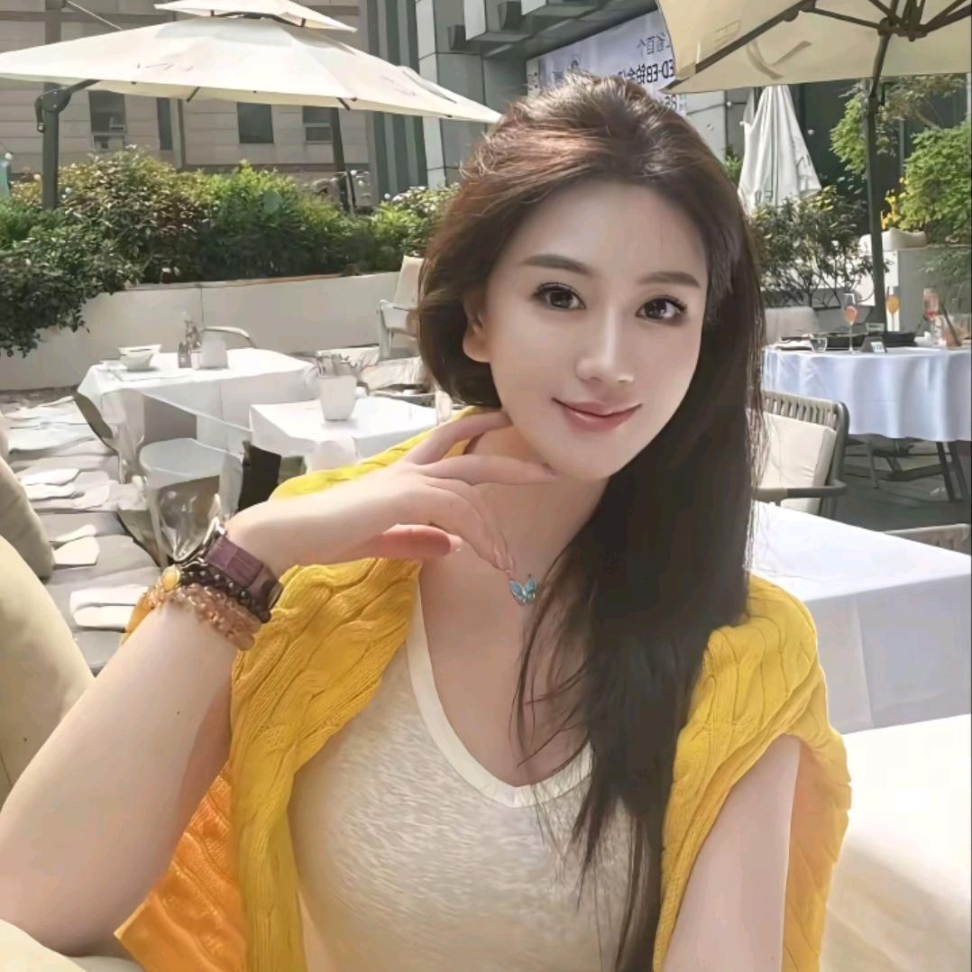 奶思怡