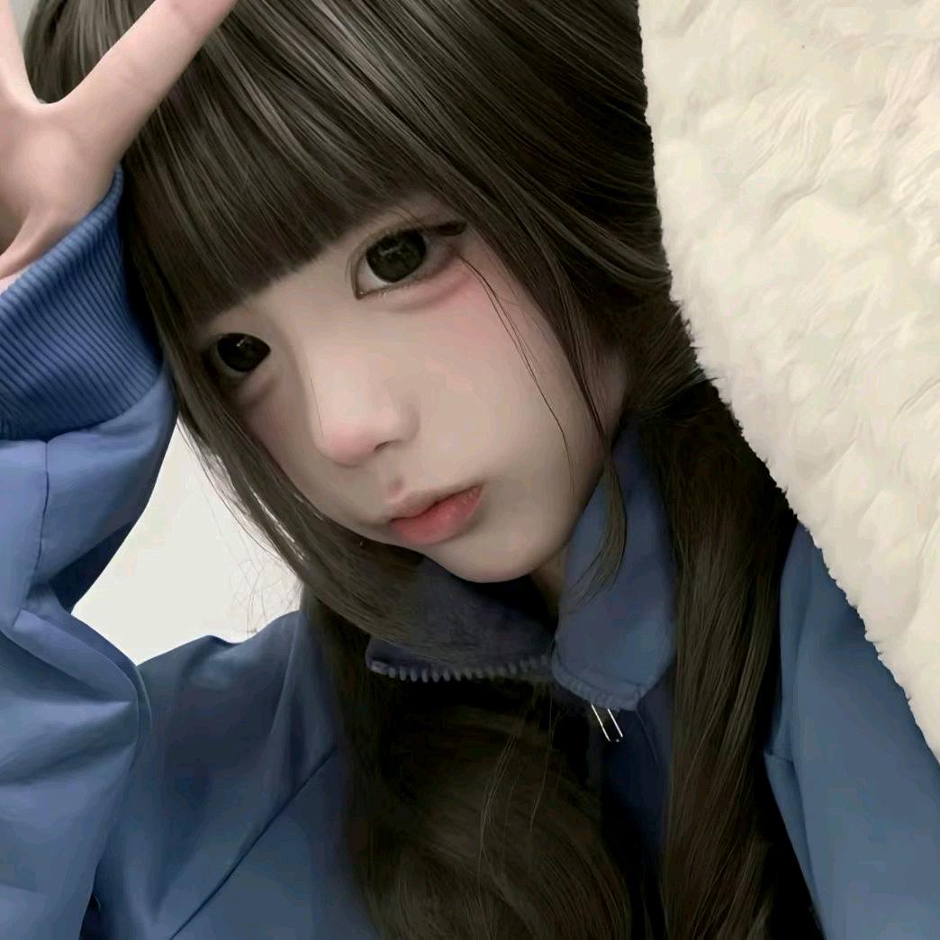 已名
