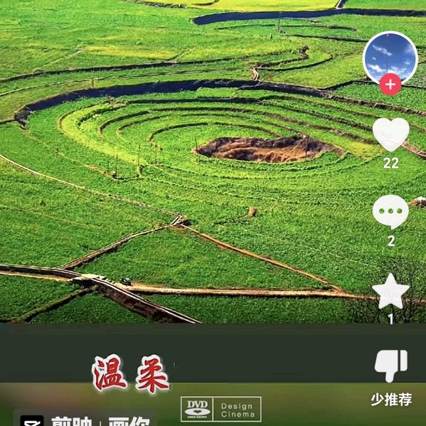 岁月之沉淀