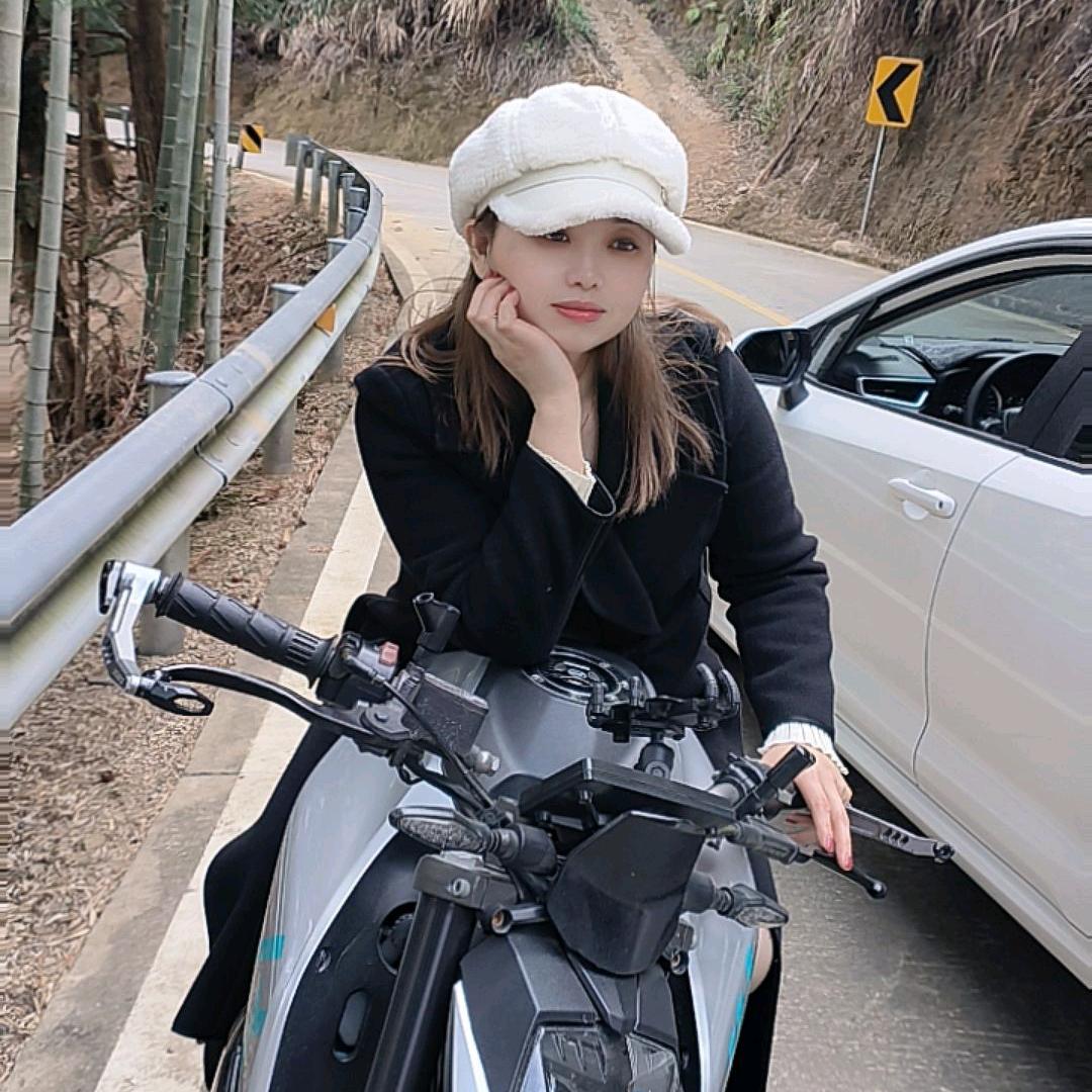 小娘子