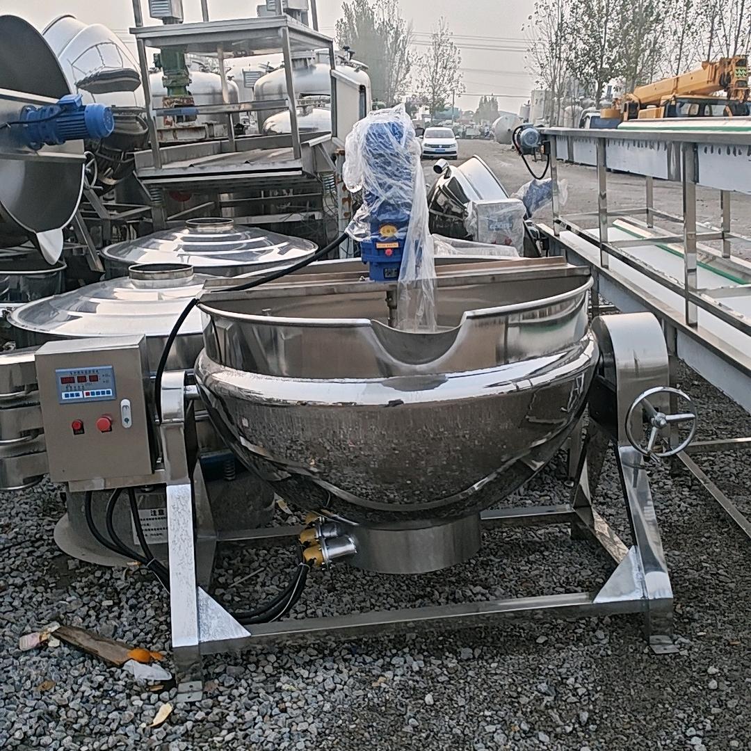 二手食品设备收售   中央厨房加工设备