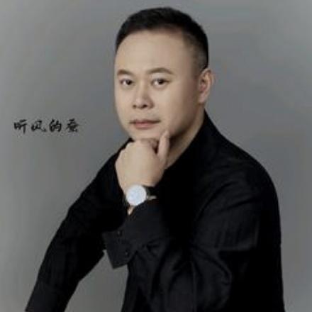 呵