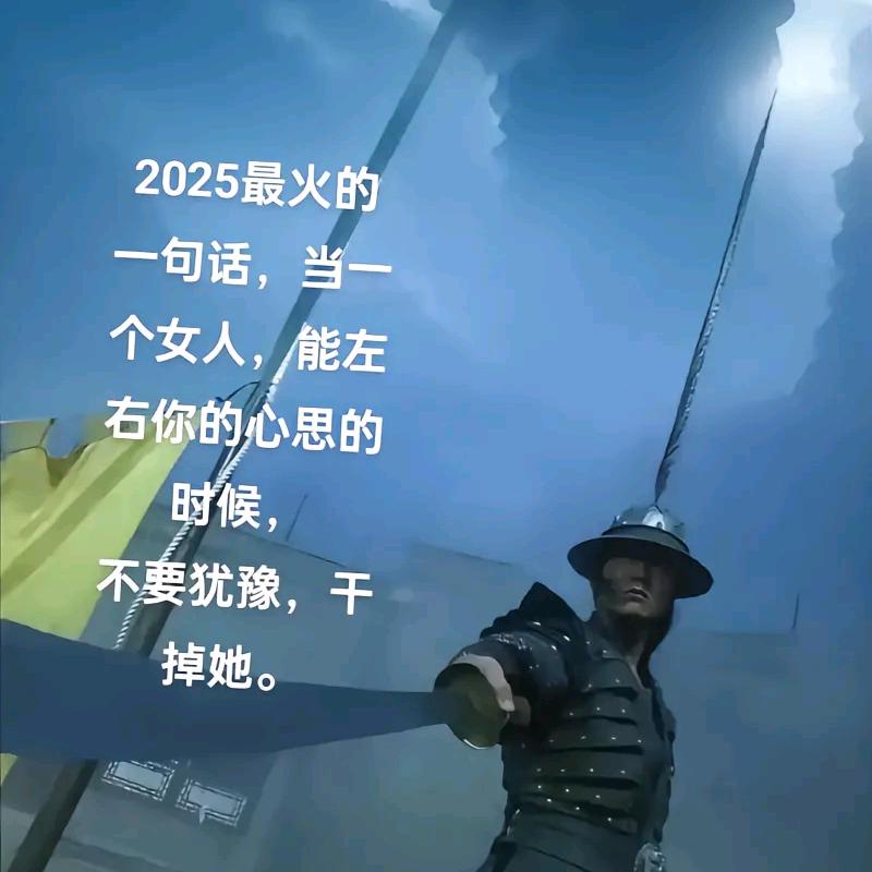 A..道不尽的缠绵
