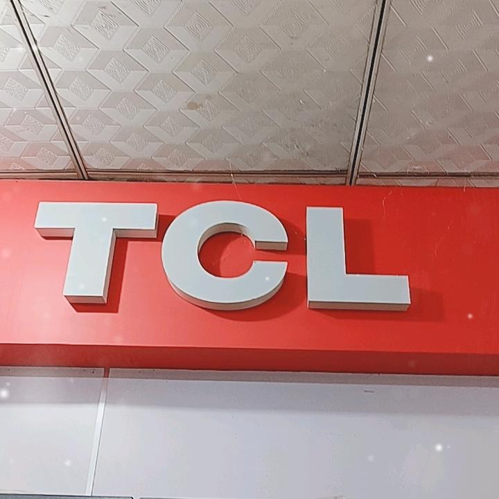 荣诚电器官方号