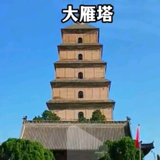 暖男