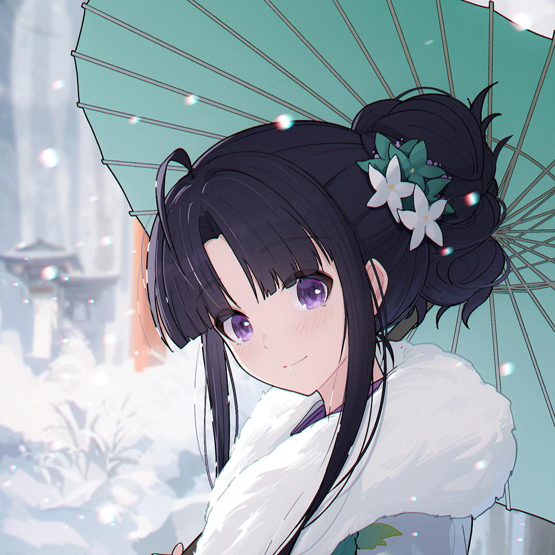 安和昂