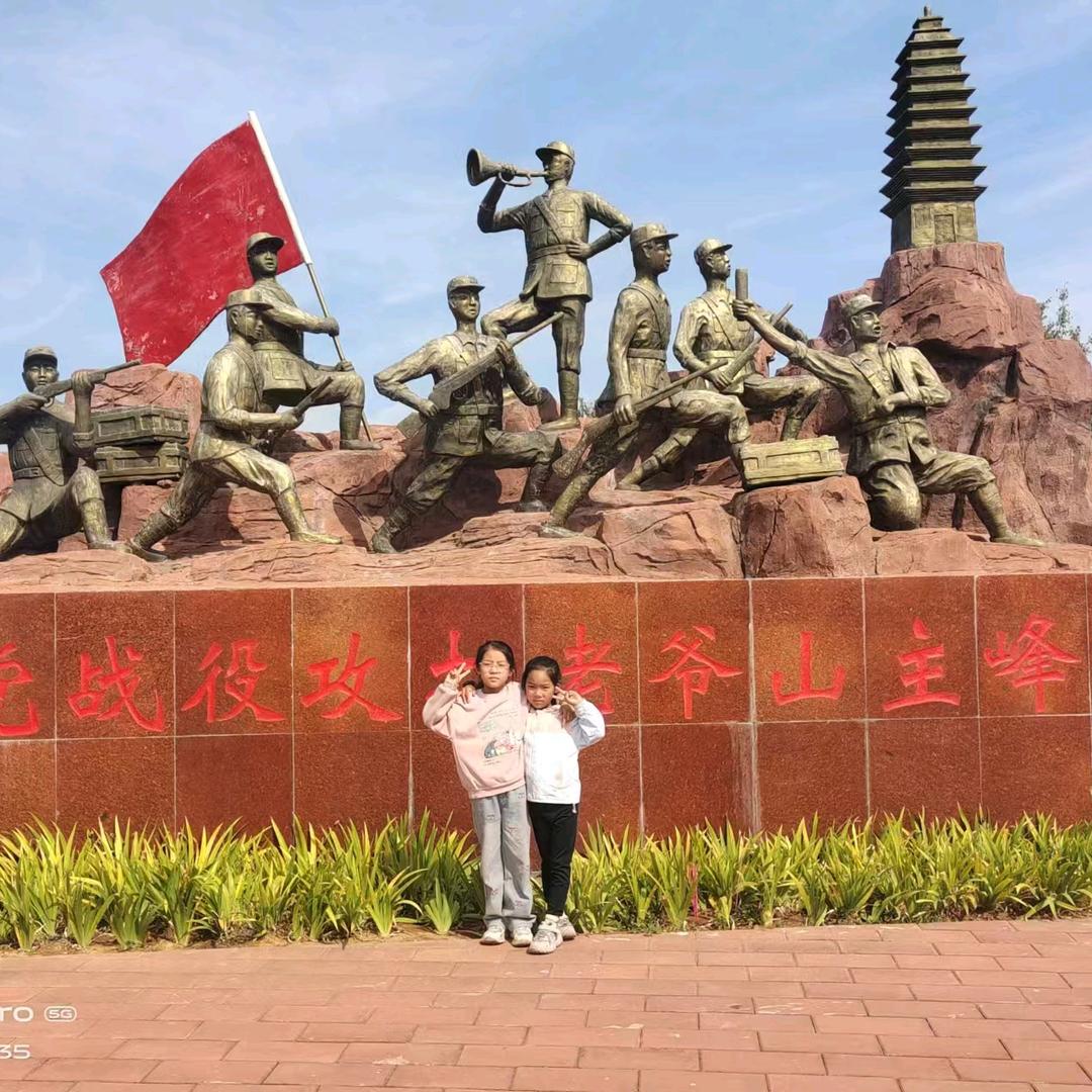 一地鸡毛