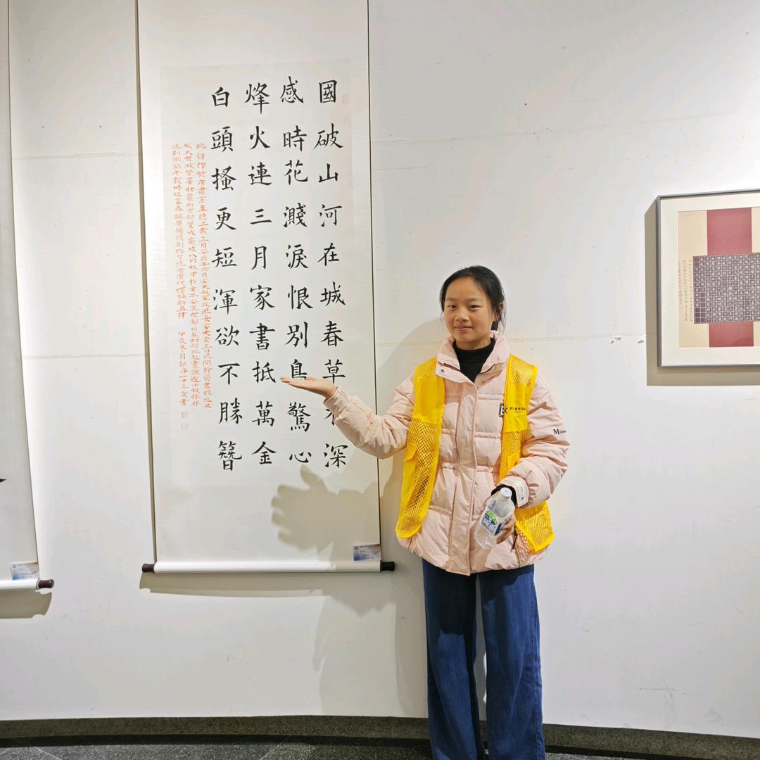 悠悠