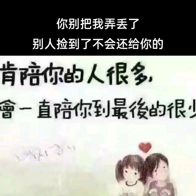漂