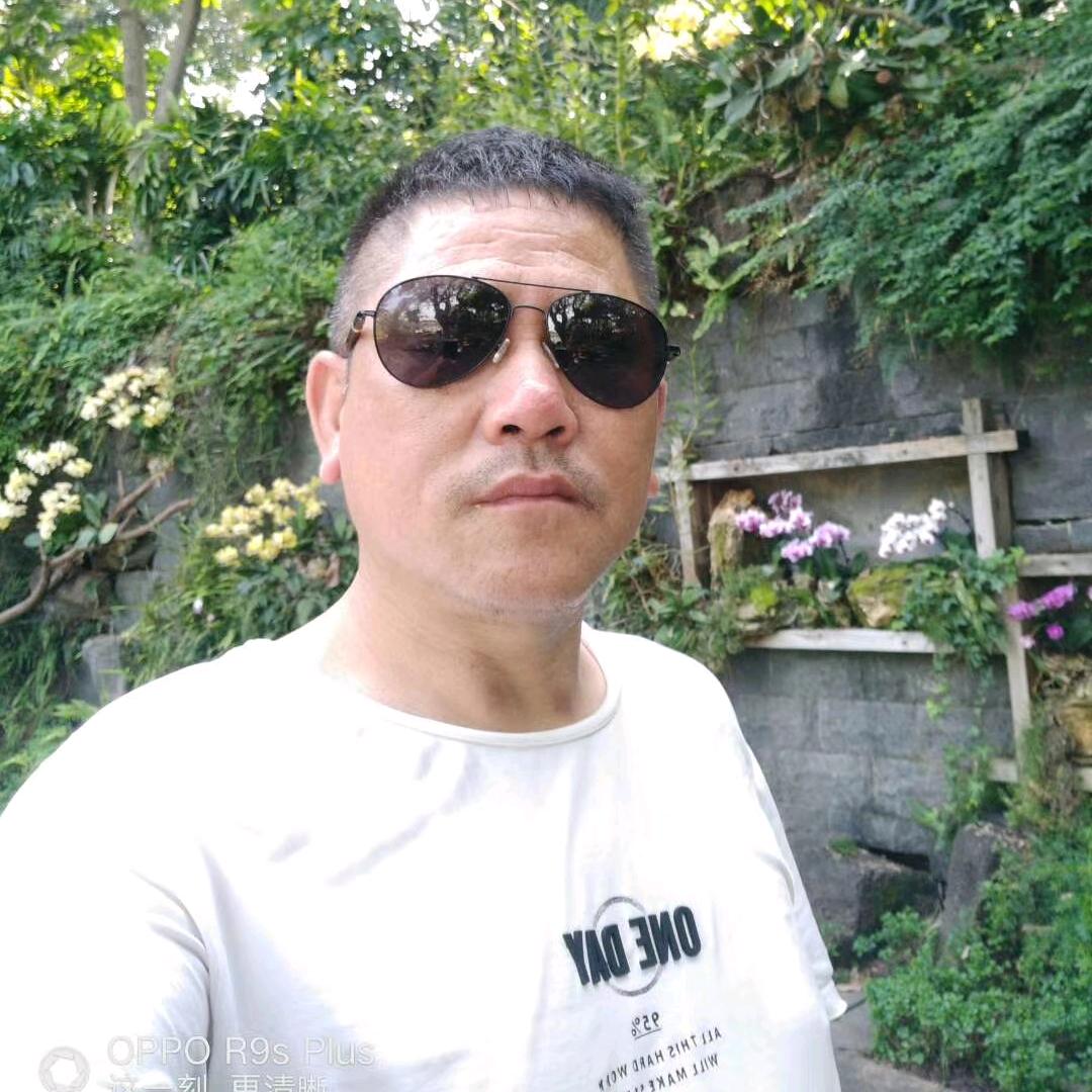 无名天涯