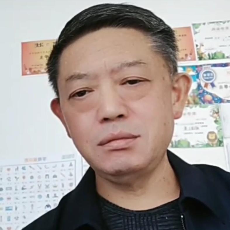 潘哥520
