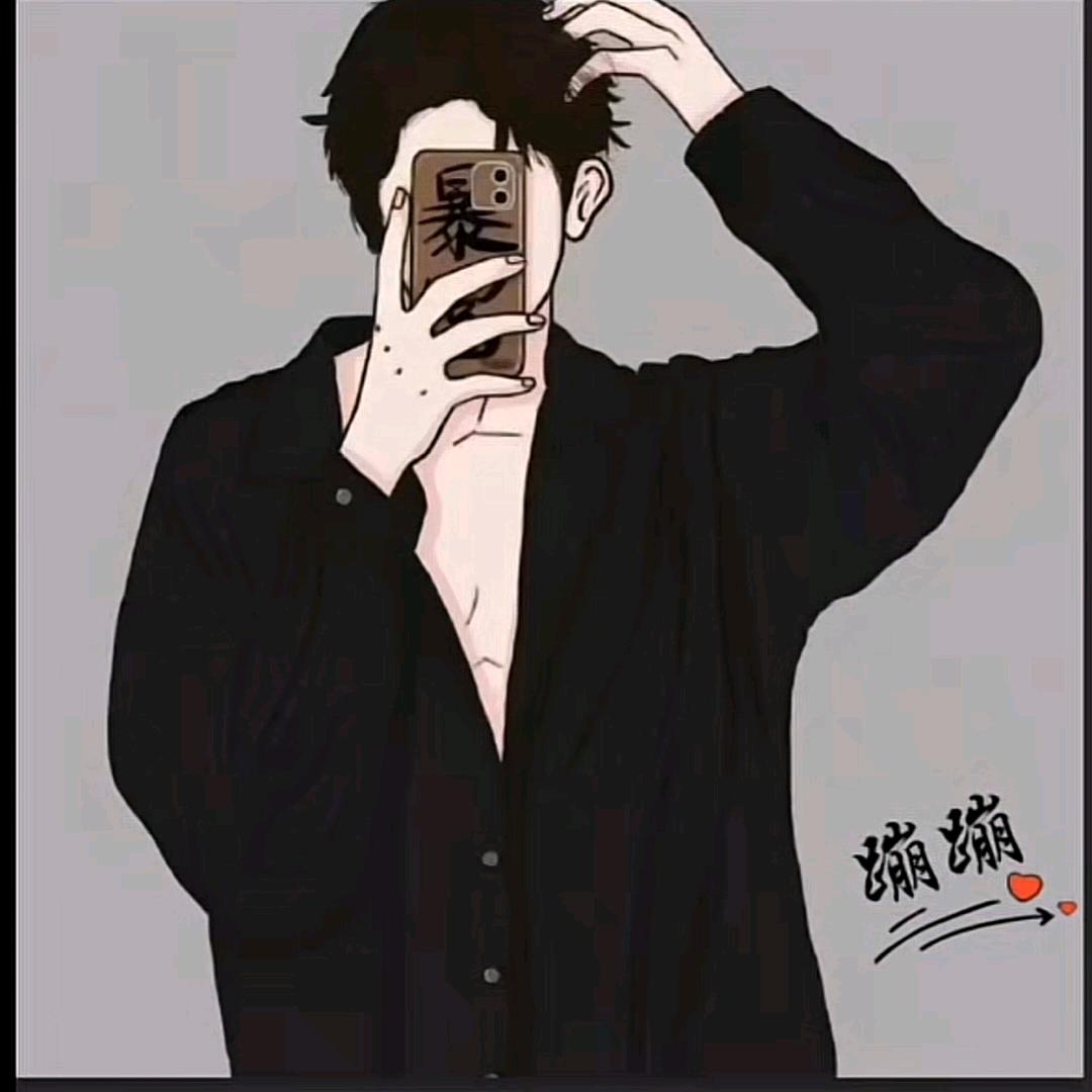 蹦蹦（麓璟云墅）