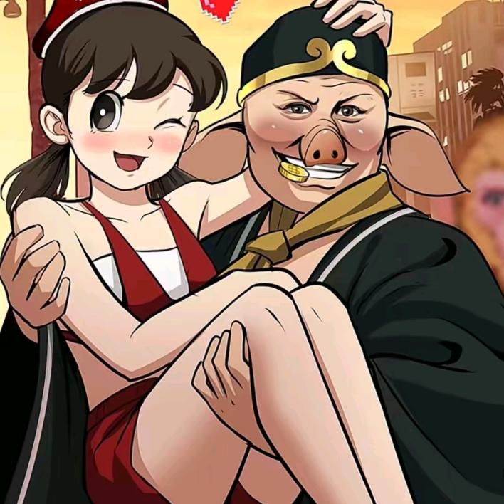养猪专业户