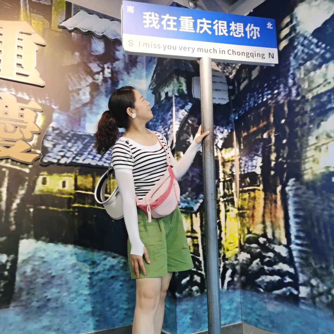 💝何必在意💝