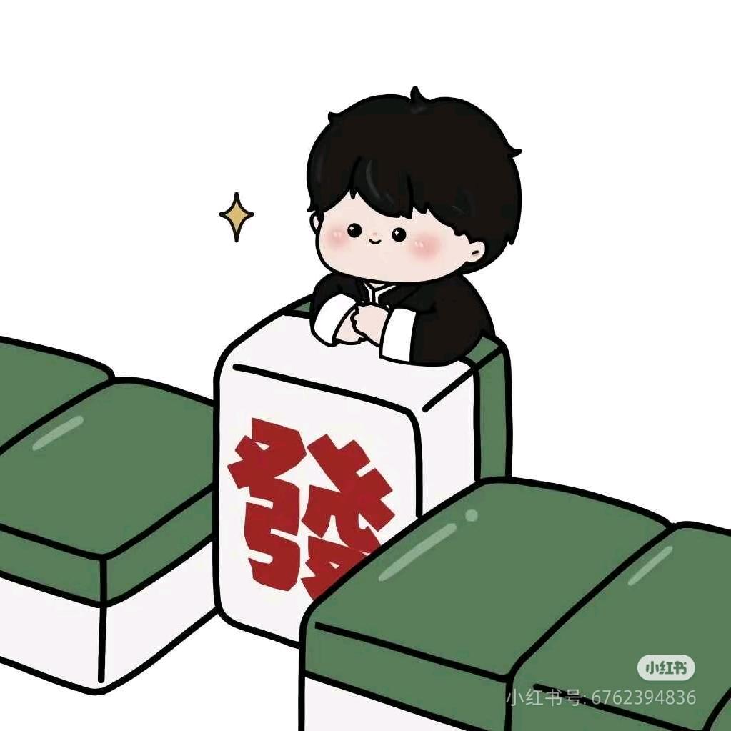 🇨🇳状元楼婚礼部(文苑街店)