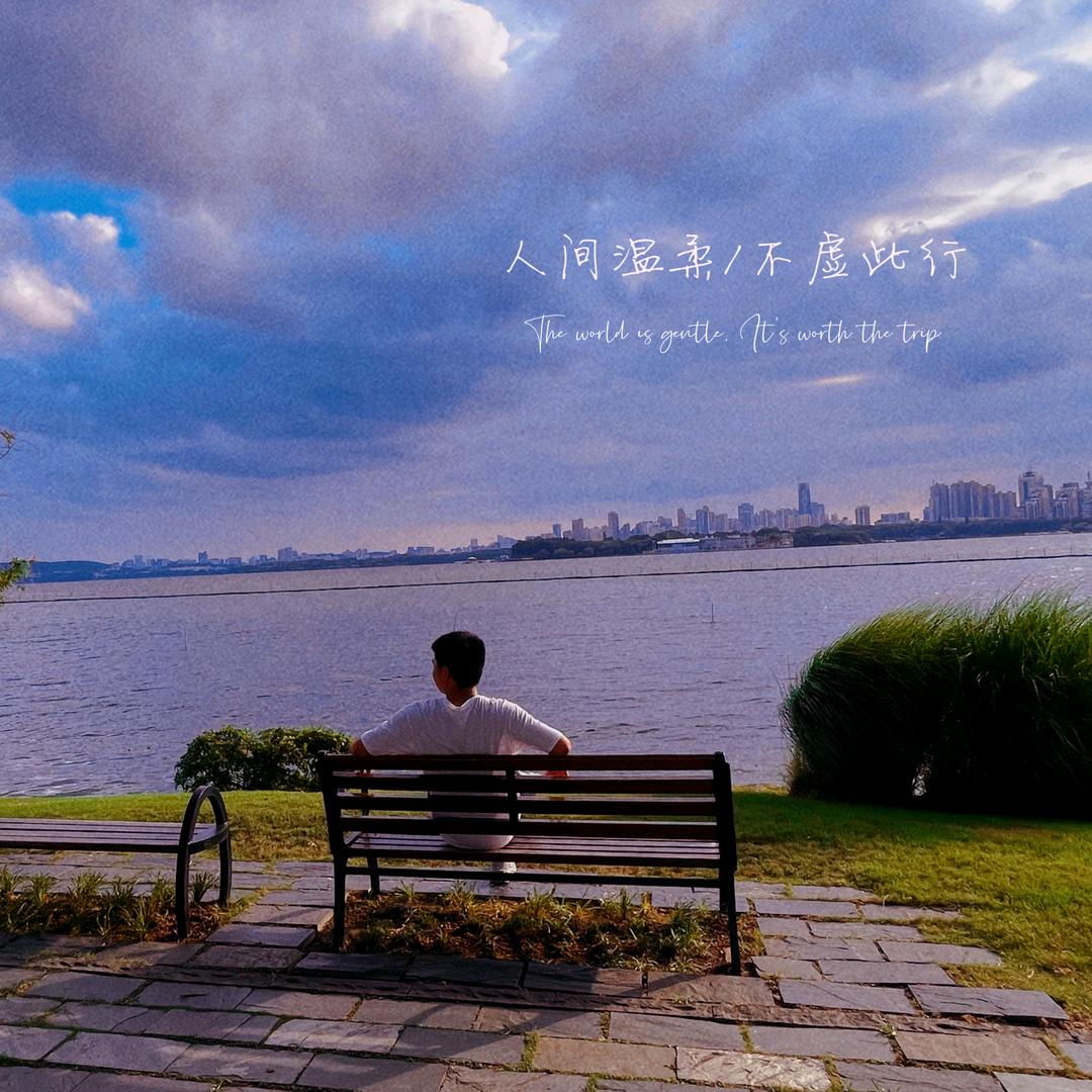 小陈班长🇨🇳