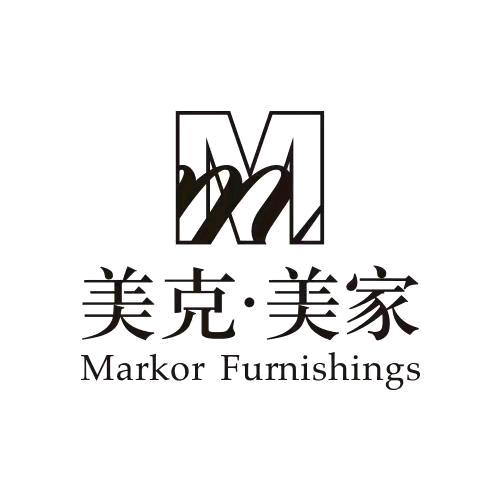 美克美家北京设计中心