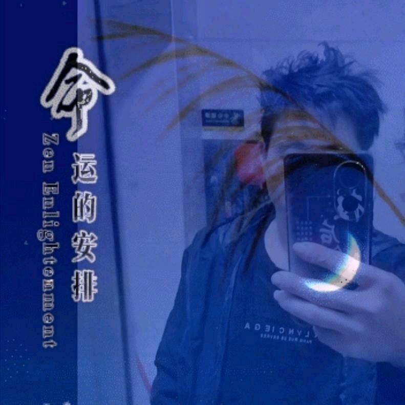 期待ℳℓۣ未莱