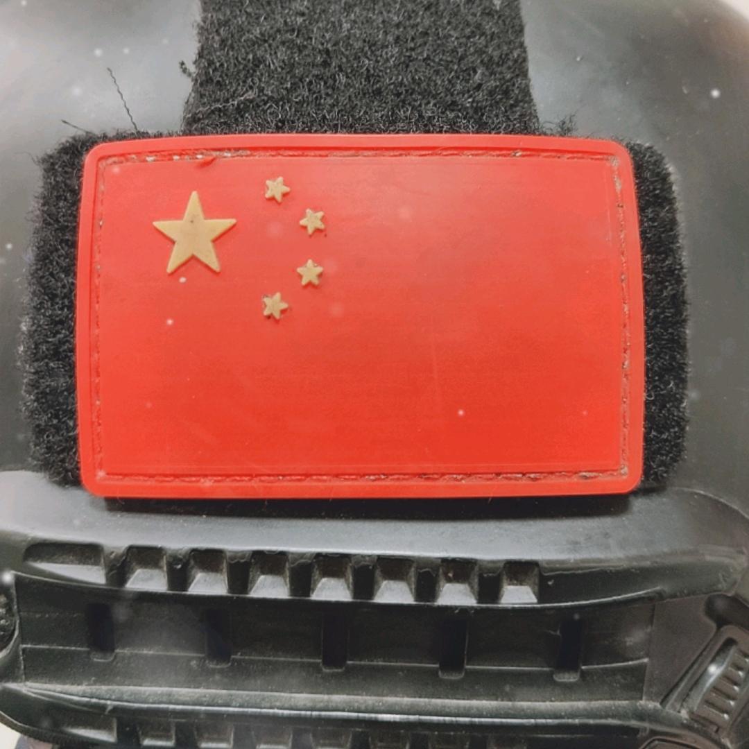清晨