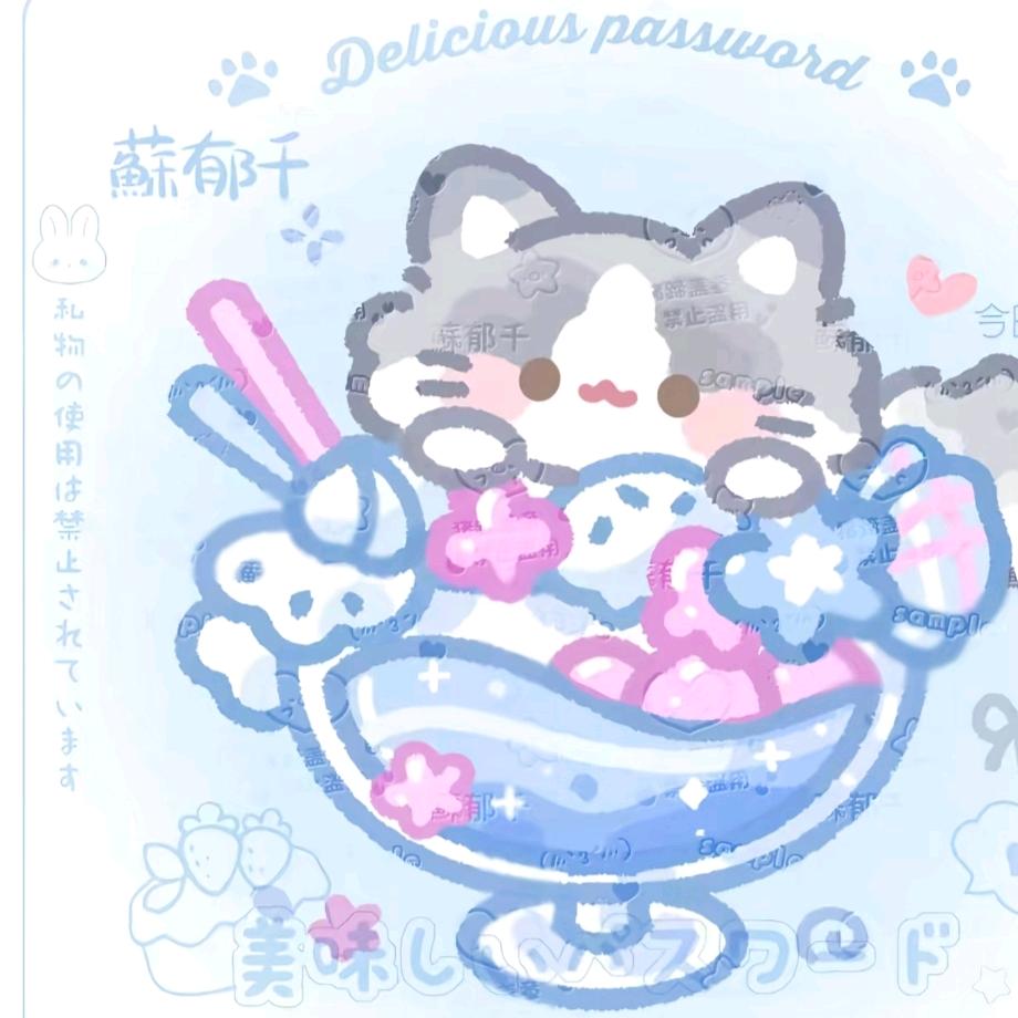 小小猫咪