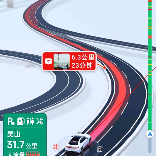 改正归邪