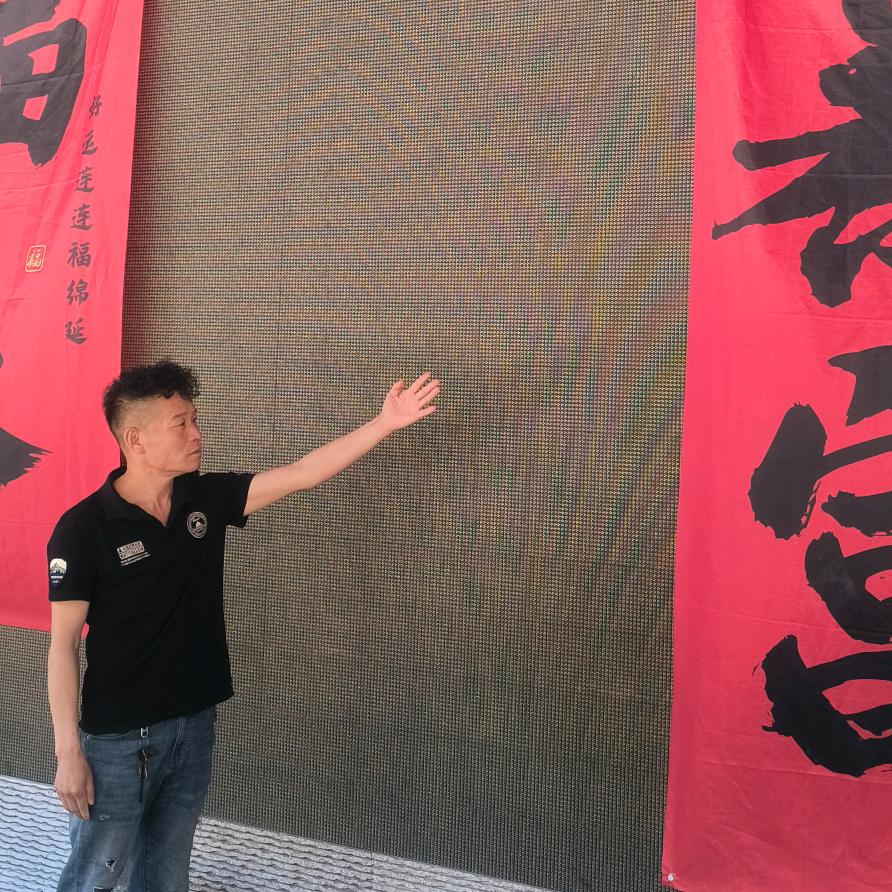 搞钱才是真道理