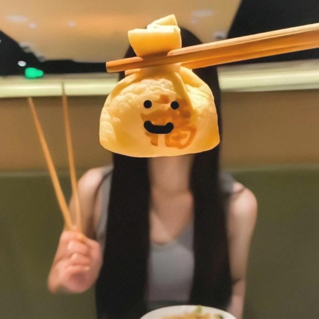 林包包