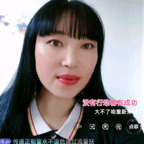 快乐姐《早上5.10分》