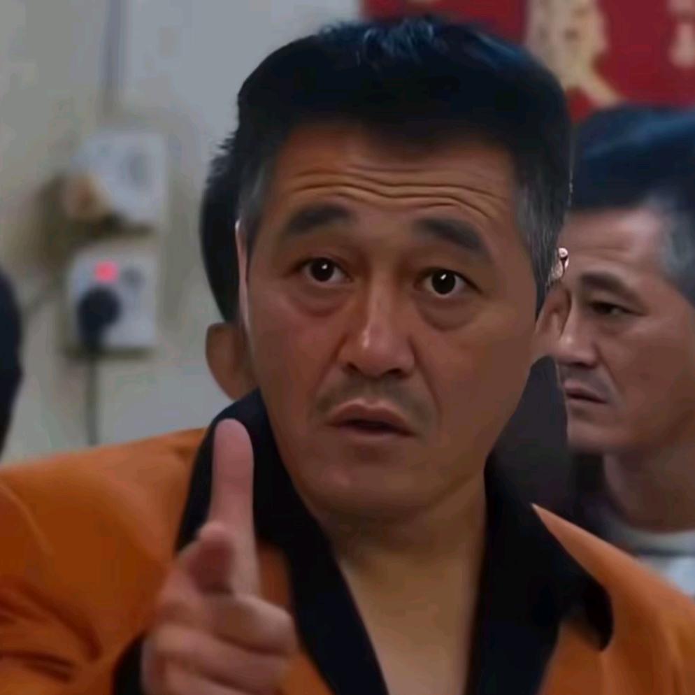 我就不滴