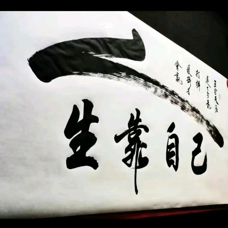 大夜之城KY