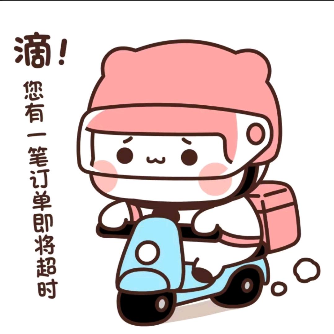 三个小宝贝