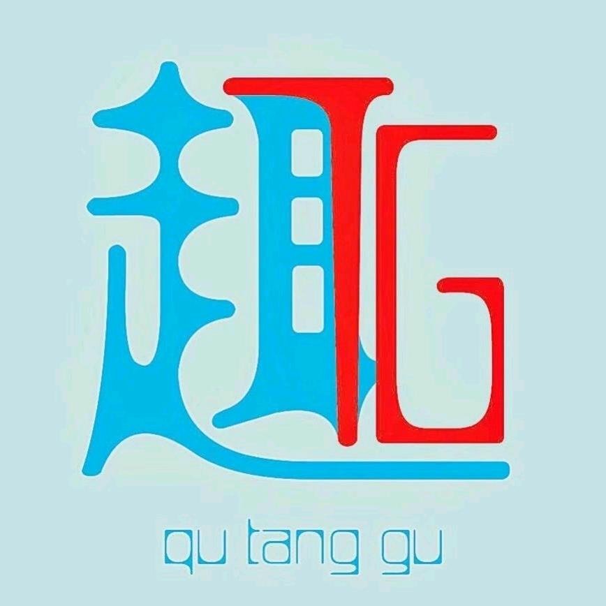 趣塘沽
