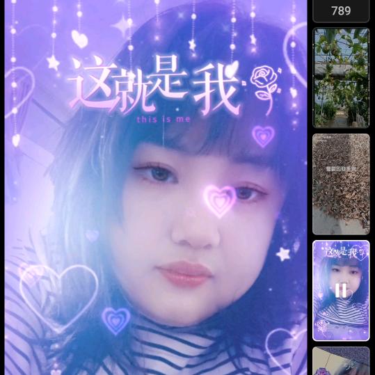 冷ԅ(¯ㅂ¯ԅ)