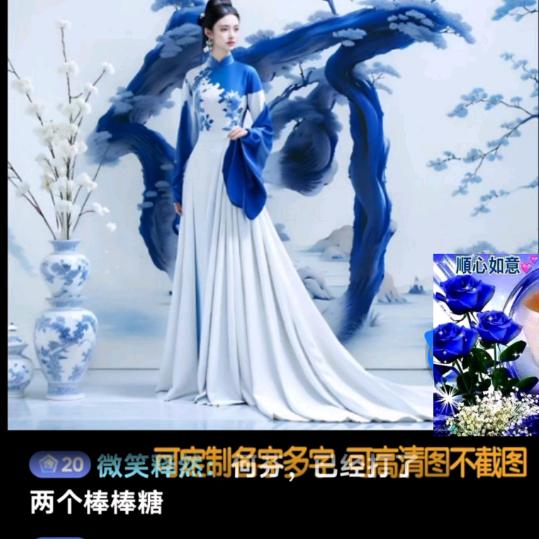 《☜᭄往事不回头᭄余生不将就☞》