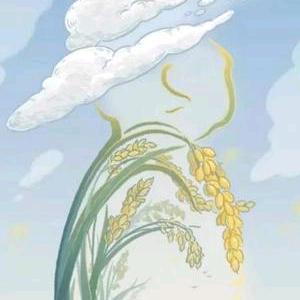 有你～才幸福
